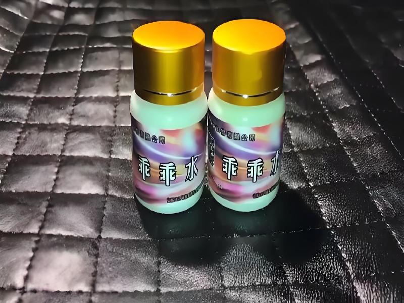 成人催药迷用品5682-FlBD型号